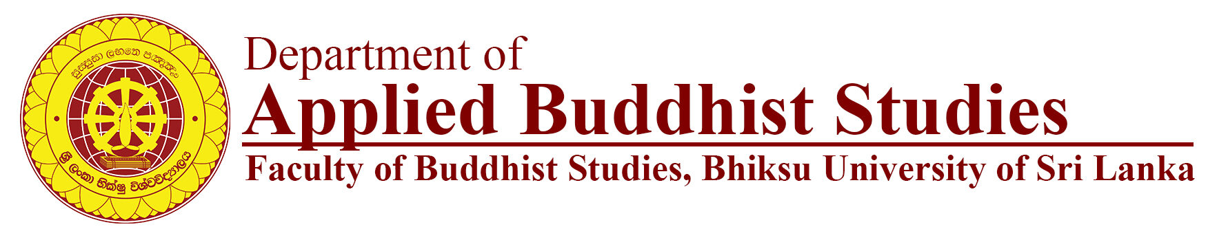 Department of Applied Buddhist Studies | Bhiksu University of Sri Lanka