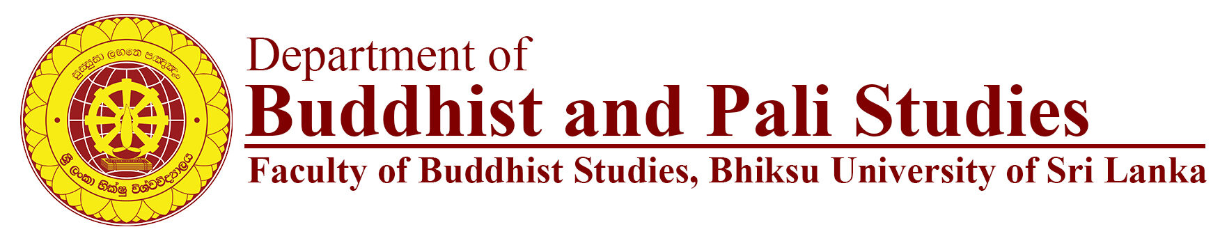 Department of Buddhist and Pali Studies | Bhiksu University of Sri Lanka