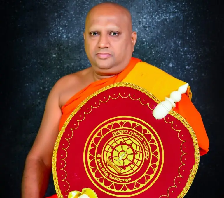 Senior Professor Ven. Kanattegoda Saddharatana