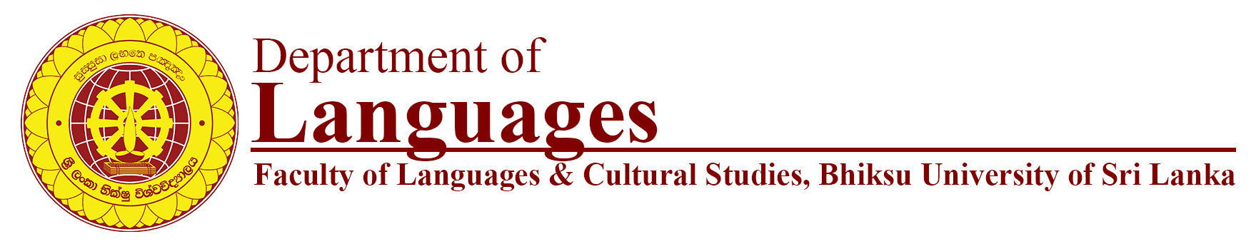 Department of Languages | Bhiksu University of Sri Lanka