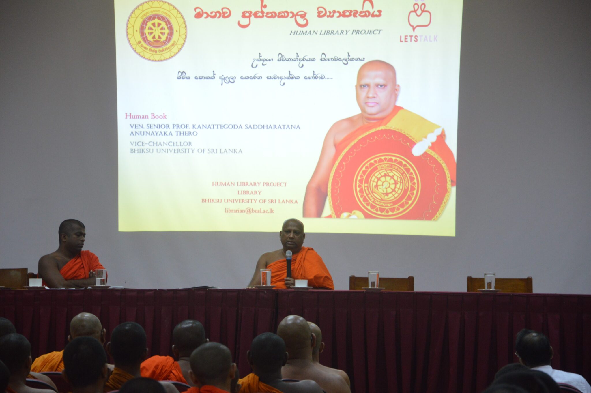 Human Library Programme Successfully Held at Bhiksu University of Sri Lanka
