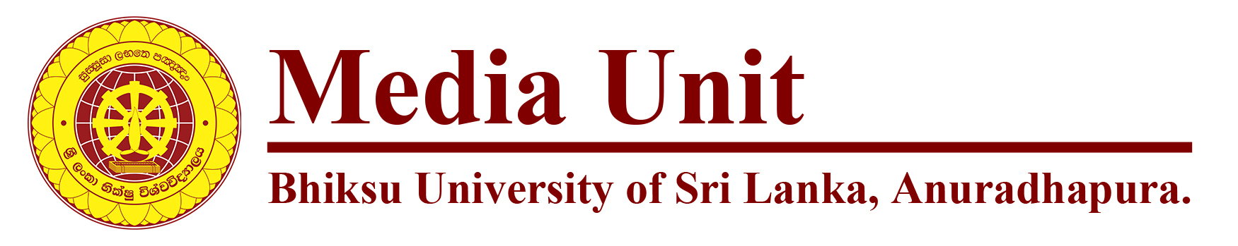 Media Unit, Bhiksu University of Sri Lanka