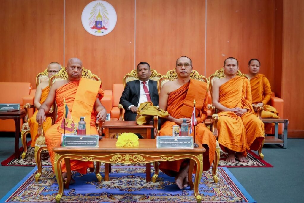 BUSL academic partnership in Thailand