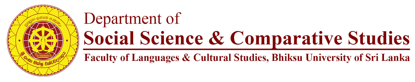 Department of Social Science & Comparative Studies