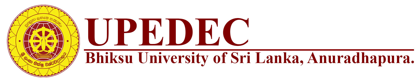 Unit of Postgraduate, External Degrees and Extension Courses