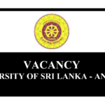 Vacancy - Bhiksu University of Sri Lanka - Anuradhapraya