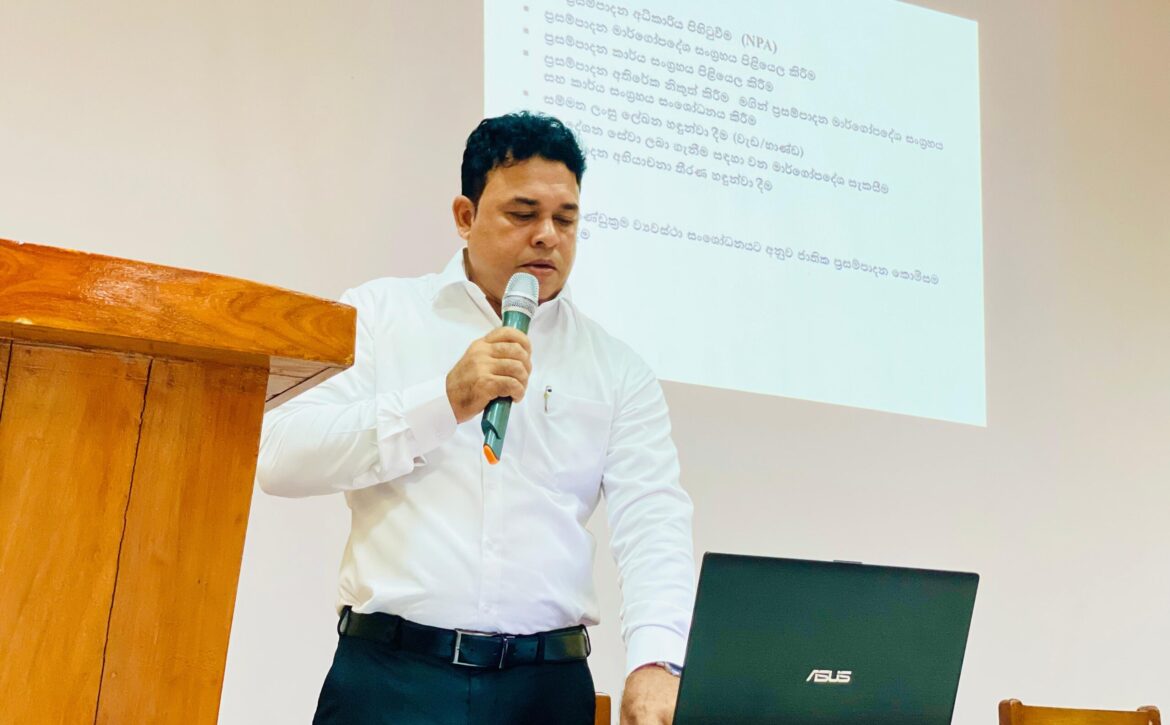 Read more about the article Fifth Training Programme on Public Procurement Procedure