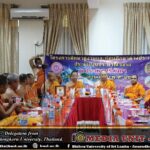 Visit of Mahachulalongkornrajavidyalaya University Delegation to Bhiksu University of Sri Lanka