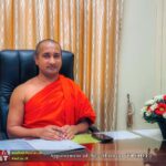 Appointment of New Director of the UPEDEC
