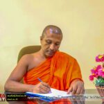 Appointment of New Head – Department of Applied Buddhist Studies