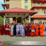 Support Seminar - Piriven Ordinary Level Examinations