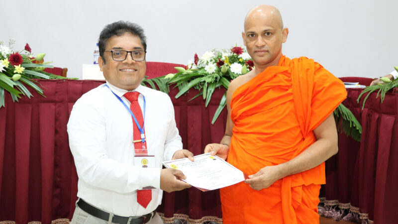 08th International Buddhist Conference 2024 (16)