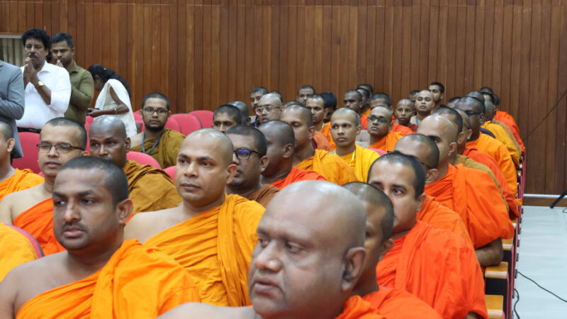 08th International Buddhist Conference 2024 (19)