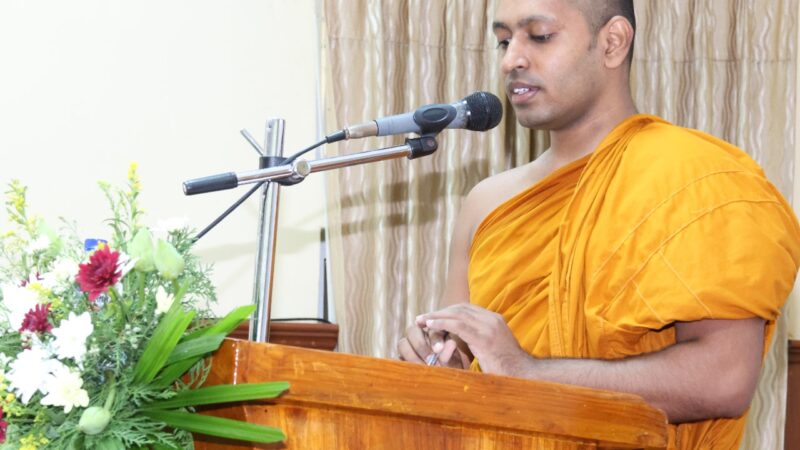 08th International Buddhist Conference 2024 (20)