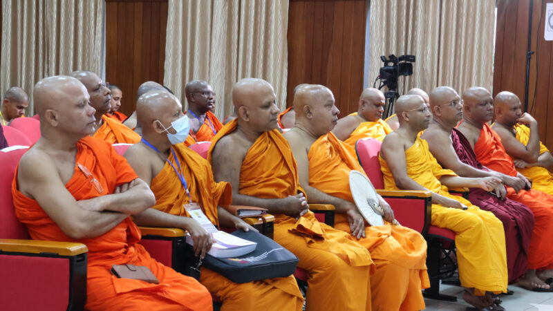 08th International Buddhist Conference 2024 (22)