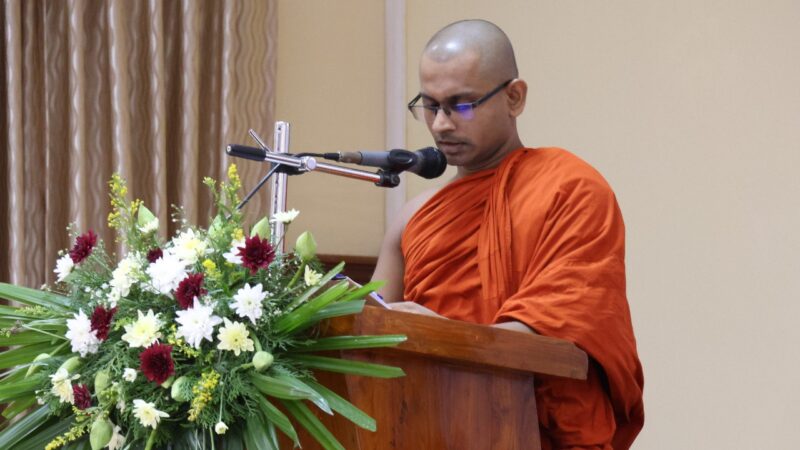 08th International Buddhist Conference 2024 (23)