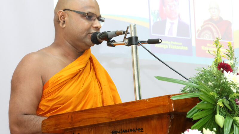 08th International Buddhist Conference 2024 (3)