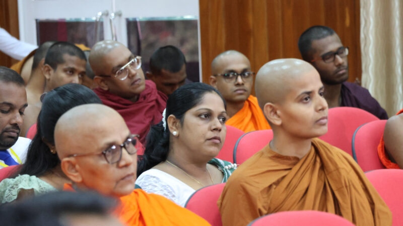 08th International Buddhist Conference 2024 (4)