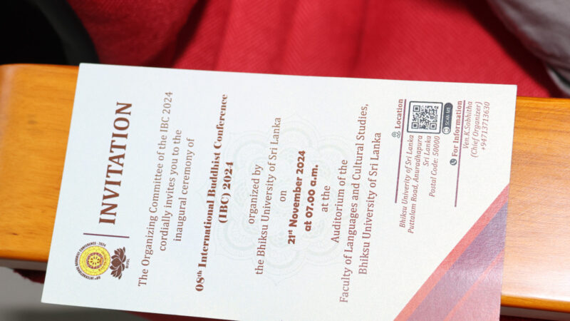 08th International Buddhist Conference 2024 (5)