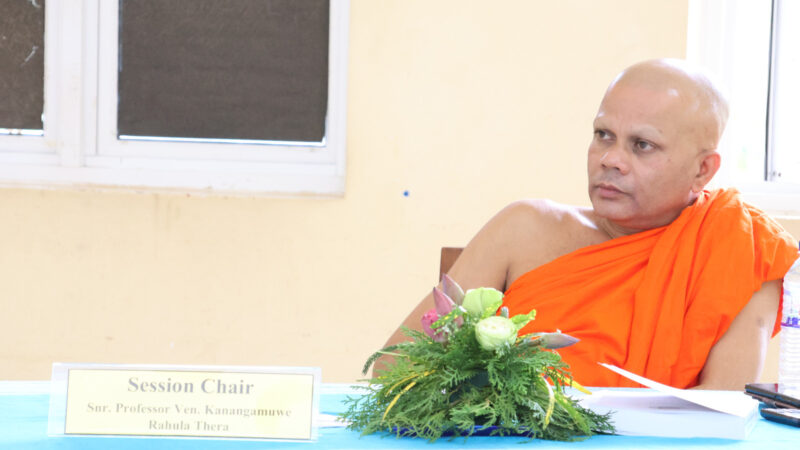 08th International Buddhist Conference 2024 (9)
