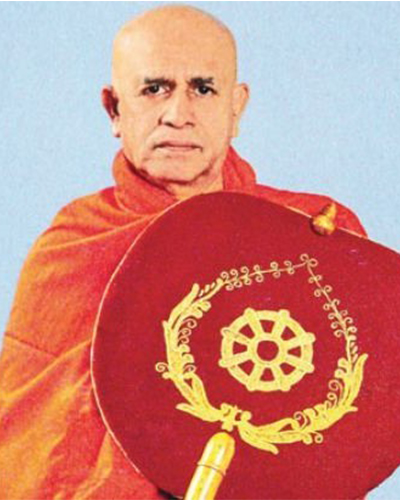 Ven. Emeritus Professor Kandegoda Wimaladhamma Anunayaka Thero