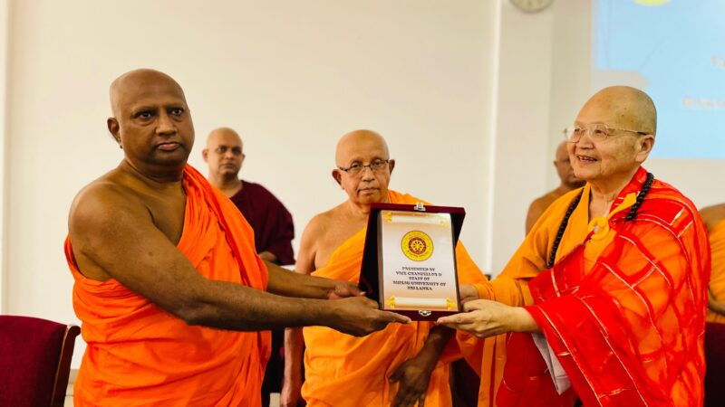 17th Annual Visit of Most Ven. Prof. Hui Kong (5)