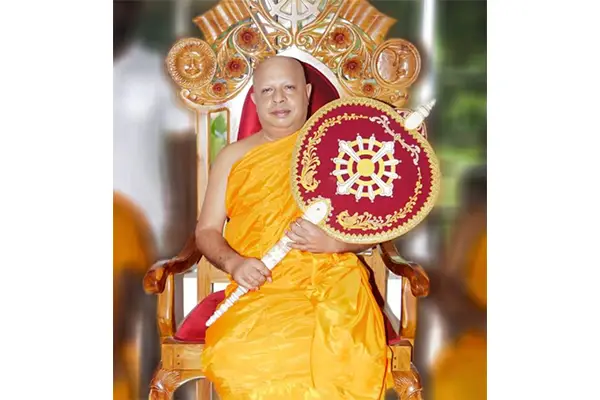 Most Venerable Nugethenne Pagngnananda Nayaka Thero