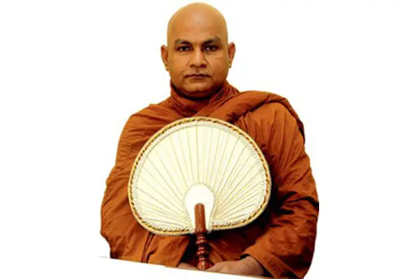 Most Venerable Tirikunamale Ananda Mahanayaka Thera