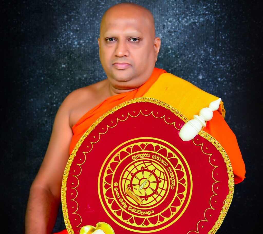 Ven. Prof. Kanattegoda Saddharathana Thero
