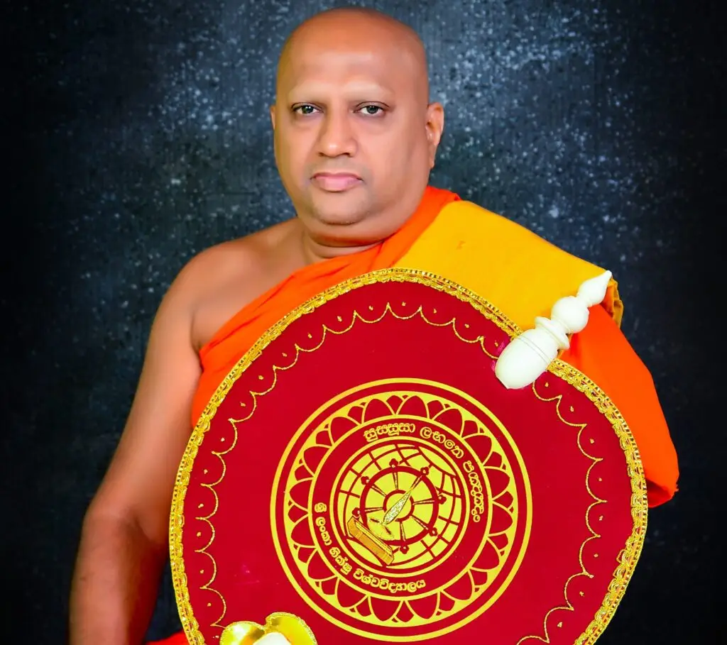 Ven. Kanattegoda Saddharatana Anunayaka Thera