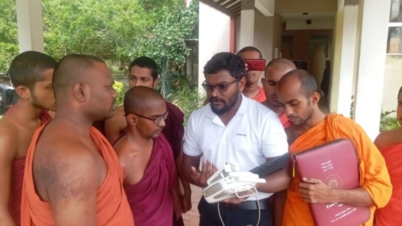 A GIS and Remote Sensing Workshop