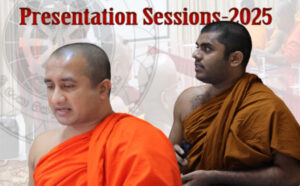 Read more about the article BUSL Research Presentation Sessions