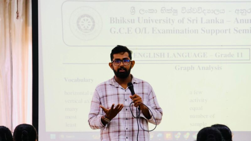 English Seminar for OL students – 2024 (6)