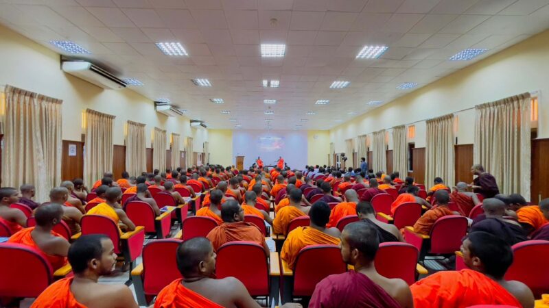 Fourth Human Library Project (1)