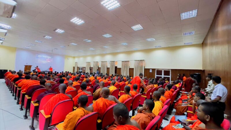 Fourth Human Library Project (14)