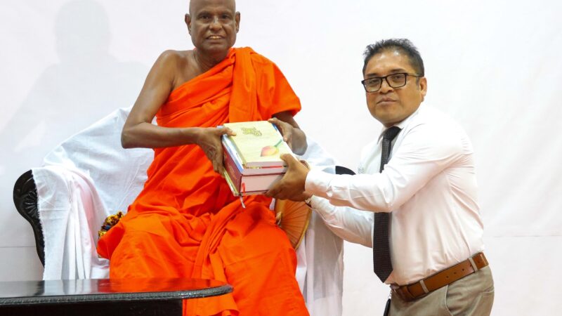 Fourth Human Library Project (4)