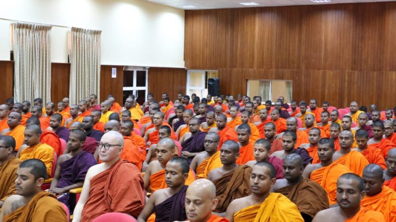 “Guru Tharuvata Perehuruvak” – Leadership Development Workshop