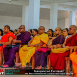 Inauguration Ceremony – 10th Batch of Bachelor of Arts (External) Degree Program (12)