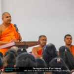 Inauguration Ceremony – 10th Batch of Bachelor of Arts (External) Degree Program (14)