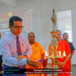 Inauguration Ceremony – 10th Batch of Bachelor of Arts (External) Degree Program (18)