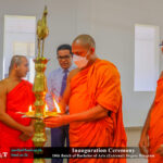 Inauguration Ceremony – 10th Batch of Bachelor of Arts (External) Degree Program (19)