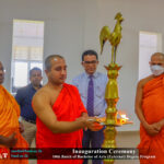 Inauguration Ceremony – 10th Batch of Bachelor of Arts (External) Degree Program (20)