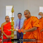 Inauguration Ceremony – 10th Batch of Bachelor of Arts (External) Degree Program (21)