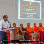 Inauguration Ceremony – 10th Batch of Bachelor of Arts (External) Degree Program (22)