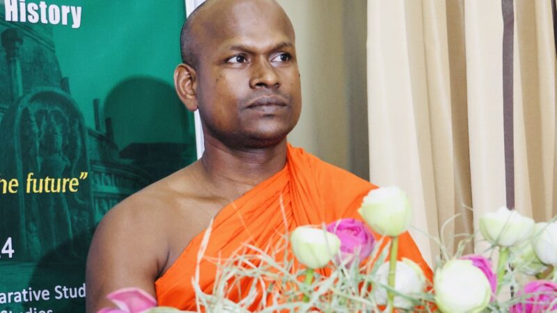 International Online Conference on Archaeology, Heritage Management and History. (ICAHH-2024) (2)