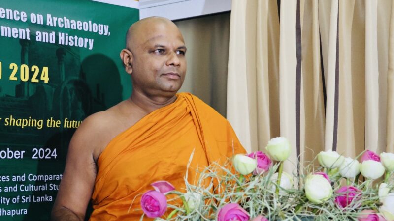 International Online Conference on Archaeology, Heritage Management and History. (ICAHH-2024) (4)