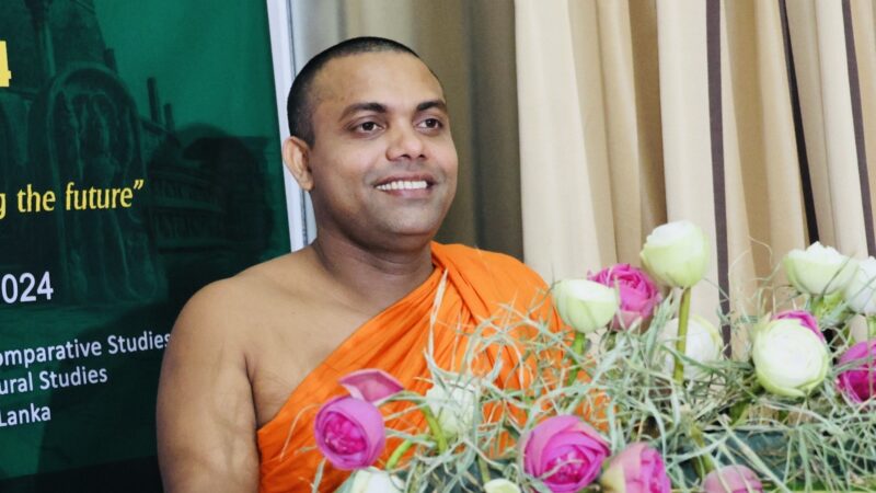 International Online Conference on Archaeology, Heritage Management and History. (ICAHH-2024) (6)