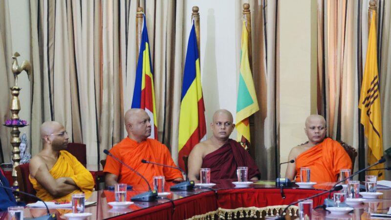 International Online Conference on Archaeology, Heritage Management and History. (ICAHH-2024) (8)