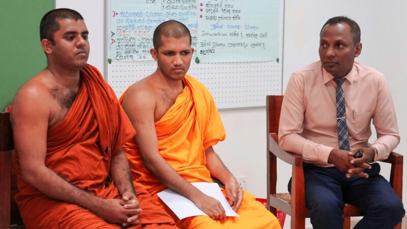 Leadership Development Workshop (2)