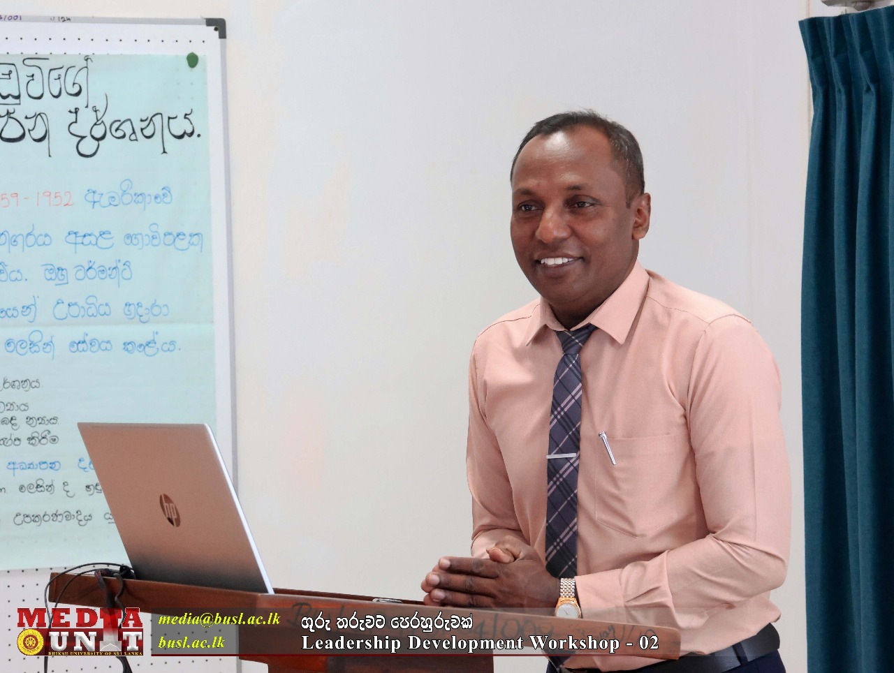 Read more about the article Leadership Development Workshop 